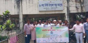 received 1298351815589421 || Dailydeshsomoy