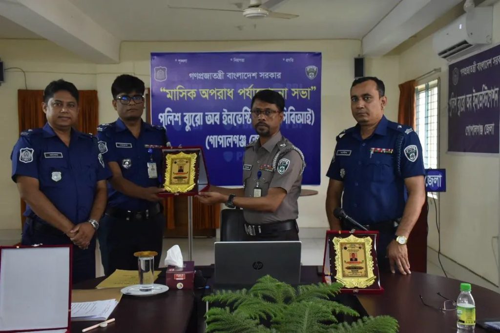 received 1311710817498893 || Dailydeshsomoy