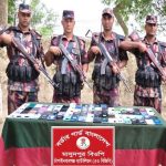 received 1322136919784112 || Dailydeshsomoy