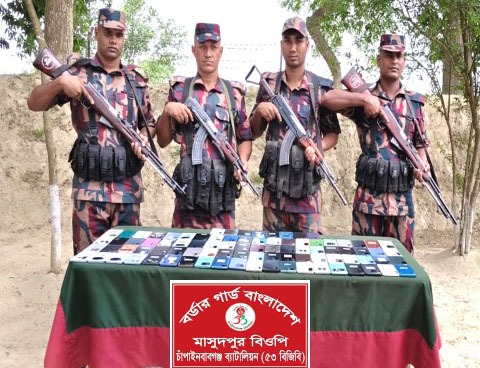 received 1322136919784112 || Dailydeshsomoy