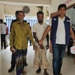 received 1468089024155793 || Dailydeshsomoy