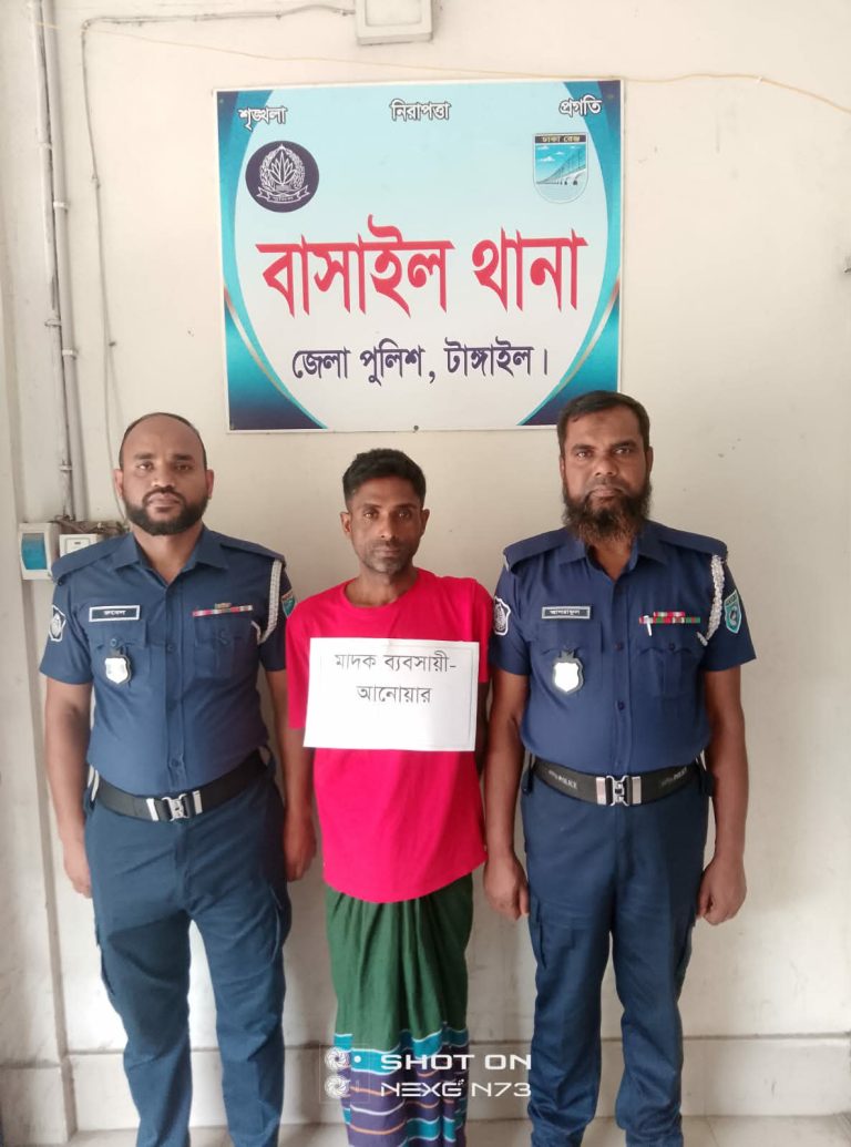 received 1505453450930782 || Dailydeshsomoy