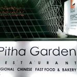 received 1550312780085443 || Dailydeshsomoy