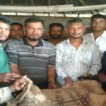 received 1623130118905830 || Dailydeshsomoy