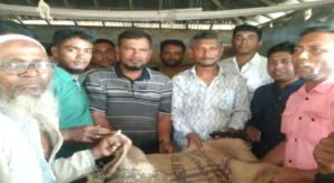 received 1623130118905830 || Dailydeshsomoy