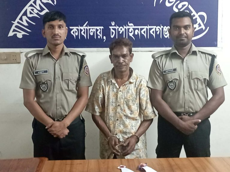 received 1635797160860069 || Dailydeshsomoy