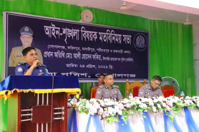 received 1656327599030592 || Dailydeshsomoy