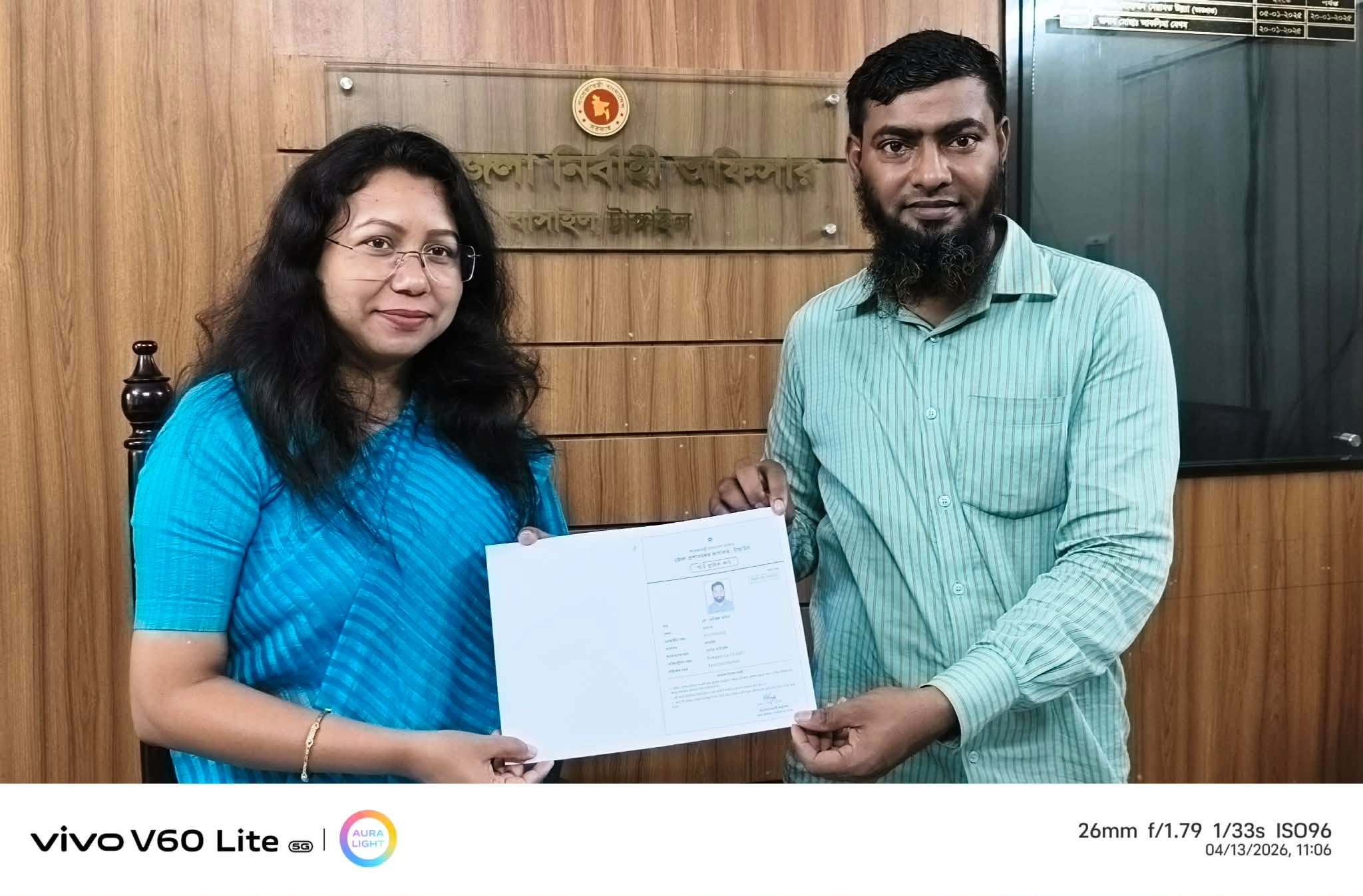 বাসাইলে মোটরসাইকেল চালকদের মাঝে ‘ফুয়েল কার্ড’ বিতরণ শুরু।