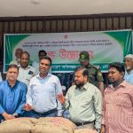 received 2461401674281922 || Dailydeshsomoy