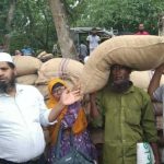 received 2485902525176220 || Dailydeshsomoy