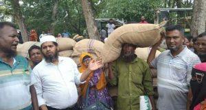 received 2485902525176220 || Dailydeshsomoy