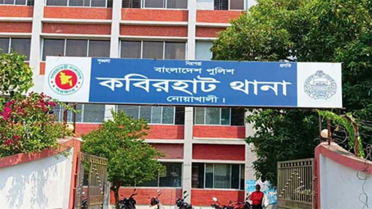 received 2495297030924710 || Dailydeshsomoy