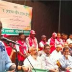 received 4177458062566960 || Dailydeshsomoy