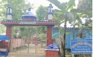 received 906091702475853 || Dailydeshsomoy