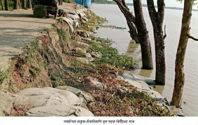 গলাচিপায় ডাকুয়া-চিকনিকান্দি মূল সড়ক বিলীনের পথে,