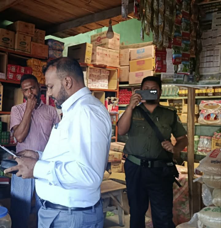 নির্ধারিত দামের চেয়ে বেশি দামে ডিজেল বিক্রির দায়ে  বিক্রেতাকে ৪০ হাজার টাকা জরিমানা.