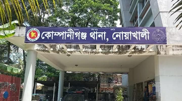 নোয়াখালীর কোম্পানীগঞ্জে ট্রান্সফরমার চুরি চেষ্টা: ভাঙারি ব্যবসায়ী আটক