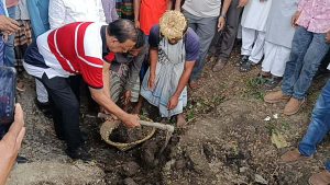 received 963960853030246 || Dailydeshsomoy