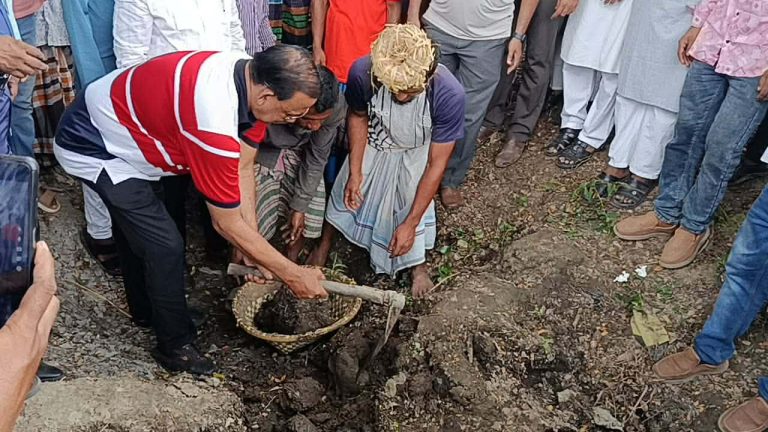 received 963960853030246 || Dailydeshsomoy