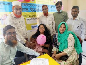 received 977491594858746 || Dailydeshsomoy