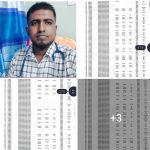 1777639684554 || Dailydeshsomoy