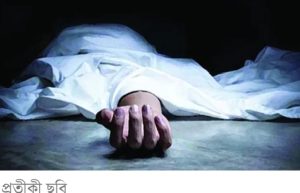 1779362364822 1 || Dailydeshsomoy