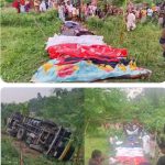 1779713332728 || Dailydeshsomoy