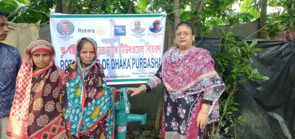 মানবিক নিউজের পর বৃদ্ধা ফুলমতির পাশে রোটারী ক্লাব অব ঢাকা পূর্বাসা, স্থাপন করা হলো টিউবওয়েল। 1 received 1295839132004785 || Dailydeshsomoy