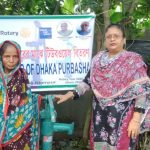 received 1295839132004785 || Dailydeshsomoy