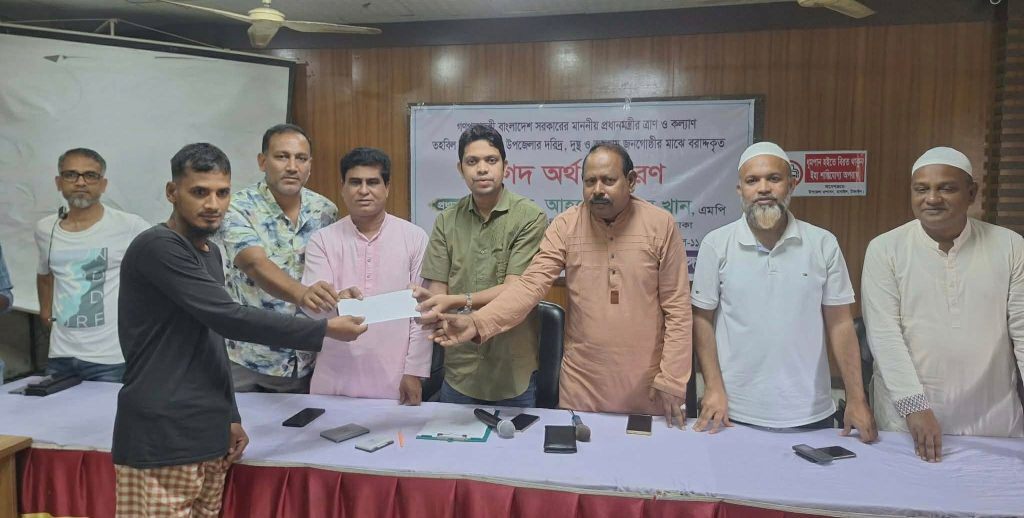 received 1300097818931285 || Dailydeshsomoy
