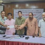 received 1300097818931285 || Dailydeshsomoy