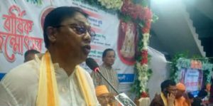 received 1309073904719303 || Dailydeshsomoy