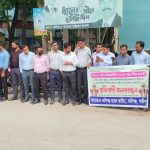 received 1687084932489239 || Dailydeshsomoy