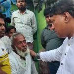 received 1696287065055835 || Dailydeshsomoy