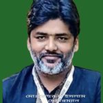 received 27250795731179686 || Dailydeshsomoy