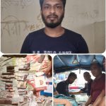 1780997206542 || Dailydeshsomoy