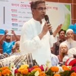 1781956594014 || Dailydeshsomoy