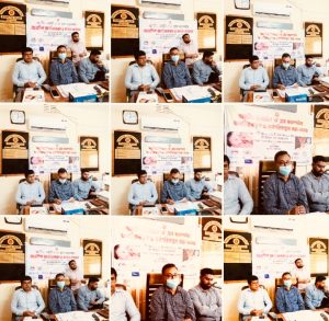 1782379554014 || Dailydeshsomoy