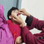 1782650586869 || Dailydeshsomoy