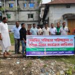IMG 20260606 WA0011 || Dailydeshsomoy