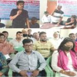Messenger creation 04F84630 7190 4B86 B324 22B7B2397EF6 || Dailydeshsomoy
