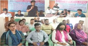 Messenger creation 04F84630 7190 4B86 B324 22B7B2397EF6 || Dailydeshsomoy