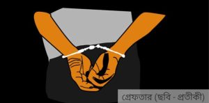 গলাচিপায় ১০ পুরিয়া হেরোইনসহ দুই ব্যক্তি গ্রেফতার, 3 Screenshot 20260617 215327 || Dailydeshsomoy