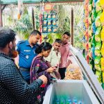 received 1007456451900551 || Dailydeshsomoy