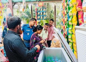 received 1007456451900551 || Dailydeshsomoy