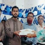 received 1352307656806261 || Dailydeshsomoy