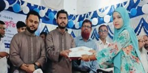 received 1352307656806261 || Dailydeshsomoy