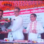 received 1578520577396477 || Dailydeshsomoy