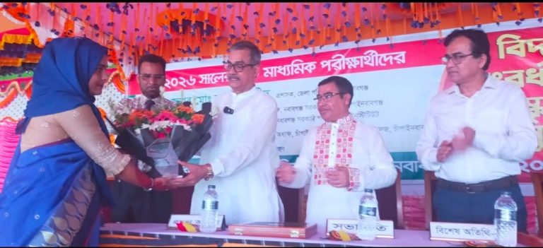 received 1578520577396477 || Dailydeshsomoy