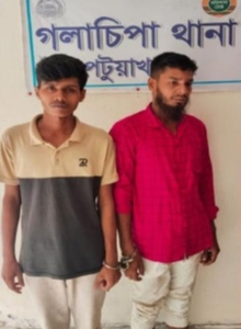 received 1701115007791154 || Dailydeshsomoy